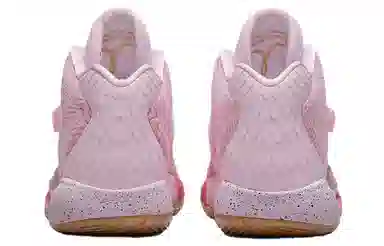 Nike KD 14 EP "Aunt Pearl"