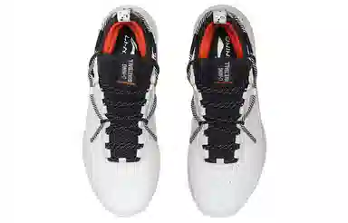 LiNing Flash Team Silver White