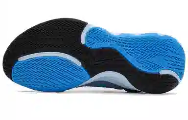 Nike Giannis Immortality Blue