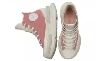 Converse Run Star Legacy Sunset Pink
