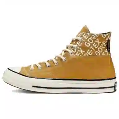Converse Chuck Taylor 1970 Hi Hiker White Brown