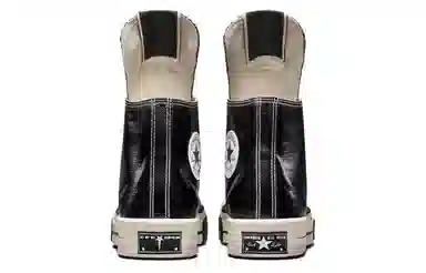 Rick Owens DRKSHDW x Converse Turbodrk Chuck 70 Black