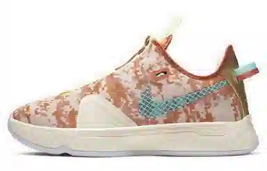 Nike PG 4 "Digi-Camo"