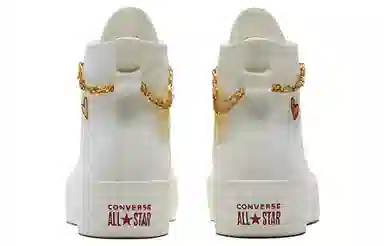 Converse Chuck Taylor All Star Lift White