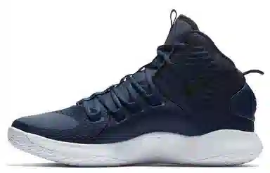 Nike Hyperdunk X Navy
