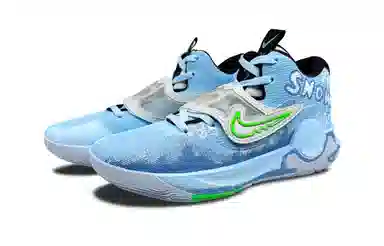 Nike KD Trey 5 X
