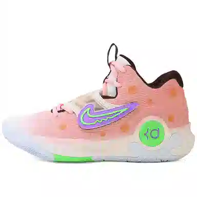 Nike KD Trey 5 X EP