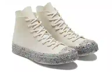 Converse 1970s Chuck Taylor All Star White Grey