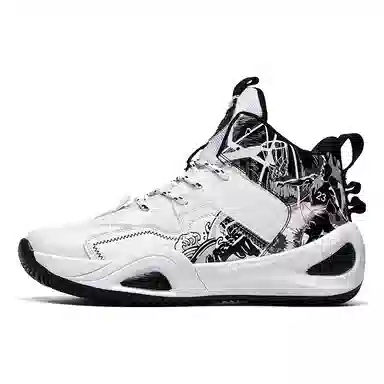 MUSNODO Basketball Shoes