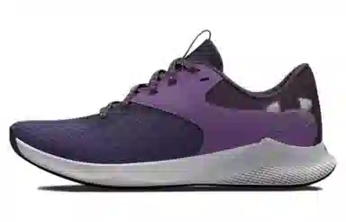 Under Armour Charged Aurora 2 White Purple