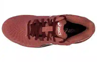 Asics Gel-Resolution 9