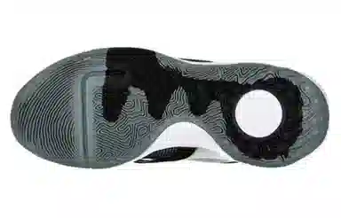 Nike KD Trey 5 X Black