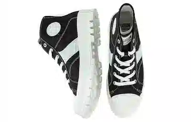 Palladium Pallashock