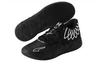 PUMA MB.01 Low