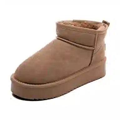 Warrior Suede Snow Boots Brown