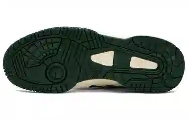 Asics Gel-Spotlyte Low Forest Green