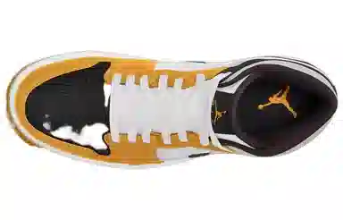Jordan Air Jordan 1 Mid Orange