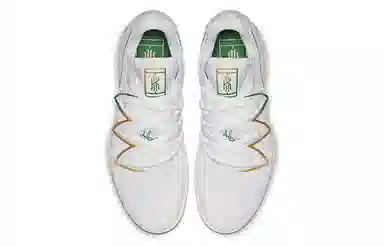 Nike Court Vapor X Kyrie 5 Wimbledon