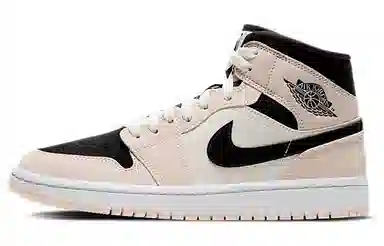 Jordan Air Jordan 1 Mid "Barely Orange"