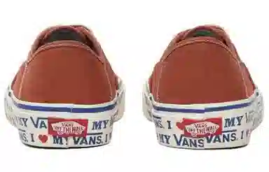 Vans Authentic "I Love My VANS" Orange