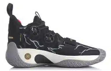 LiNing WOW 8 Black Gold