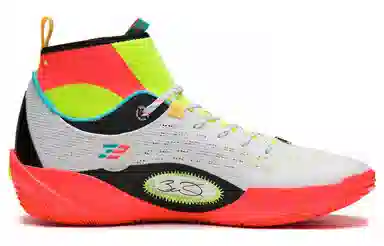 LiNing Way of Wade 808 2.0 Ultra