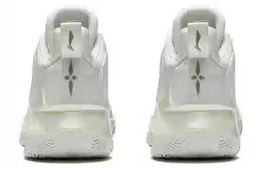 LiNing LiRen 3 White Pearl