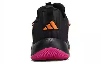 adidas Trae Unlimited