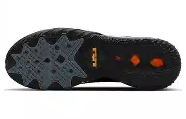 Nike LeBron 18 Low EP Black White Orange