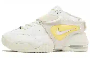 Nike Air Adjust Force White Yellow