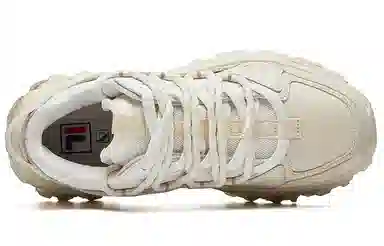 Fila Fusion Sky Runner