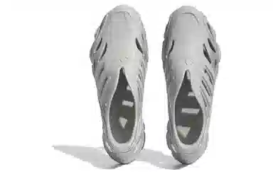 adidas Adifom Supernova Grey