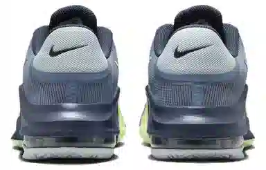 Nike Air Max Impact 4