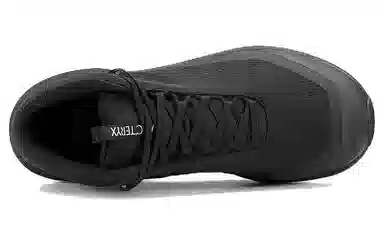 Arcteryx Aerios Aura Mid