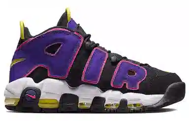 Nike Air More Uptempo "Court Purple"