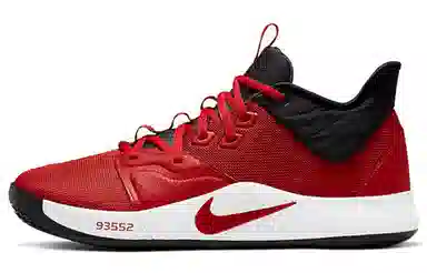 Nike PG 3 University Red