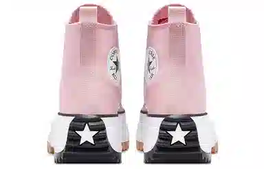 Converse Run Star Hike