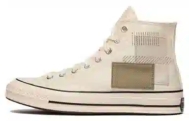 Converse 1970s Chuck Khaki White