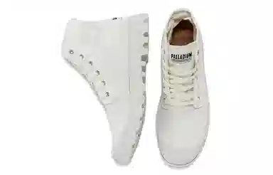 Palladium Pampa Hi Organic II