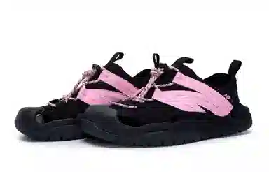 New Balance 4205 Blackberry Jam