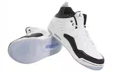 Jordan Courtside 23 GS White Black
