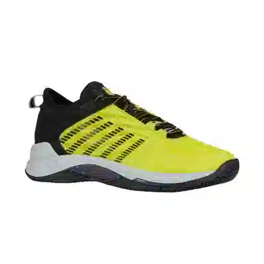 KSWISS HYPERCOURT SUPREME 2