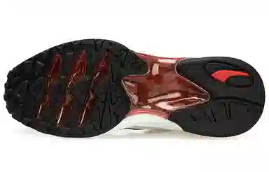 Puma Cell Endura Grey Black