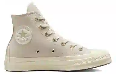 Converse Chuck Taylor All Star 1970s Desert