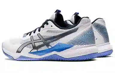 Asics Gel-Tactic White Silver