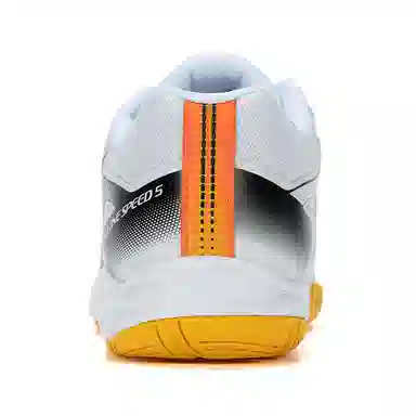 Mizuno Cyclone Speed 5 White Black Yellow