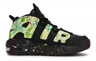 Nike Air More Uptempo