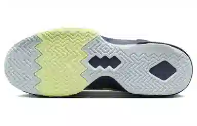 Nike Air Max Impact 4