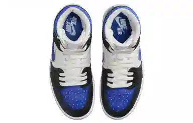 Jordan Air Jordan 1 MM High