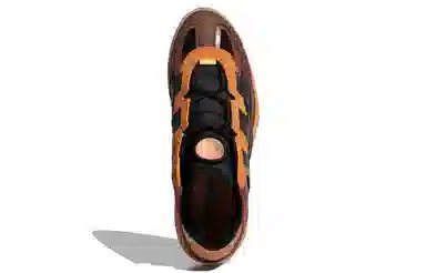 adidas Niteball Hazy Copper